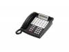 Avaya Partner ACS Phone System 10 Phones & Voicemail