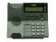 Mitel IP420 IP Phone No Power Supply (POE)