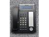 Panasonic KX-DT343-B Digital Phone