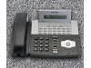 Samsung OfficeServ DS-5021D Digital Phone