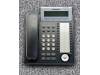 Panasonic KX-DT333-B Digital Phone