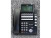 NEC Univerge DTL-32D-1 Digital Phone