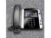 Polycom VVX 600 Skype Version IP Phone No Power Supply (PoE)