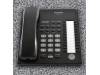 Panasonic Hybrid System KX-T7720 Digital Phone