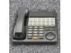 Panasonic KX-T7425 Digital Phone