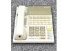 Panasonic KX-T7220C Digital Phone