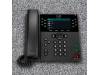 Polycom VVX 450 IP Phone No Power Supply (POE) - Ring Central