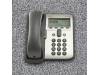 Cisco IP CP-7906G Display Phone