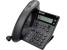 ShoreTel IP 420G  IP Phone No Power Supply (PoE)