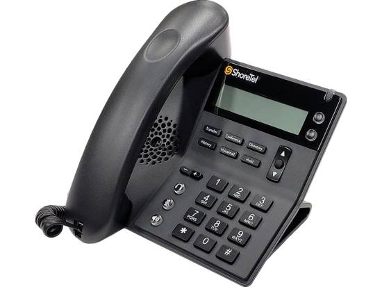 ShoreTel IP 420G  IP Phone No Power Supply (PoE)