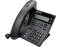 ShoreTel IP 420G  IP Phone No Power Supply (PoE)