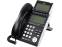 NEC Univerge DT700 ITL-8LD-1 (BK) IP Phone No Power Supply (POE)