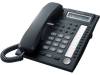 Panasonic KX-T7667-B Digital Phone