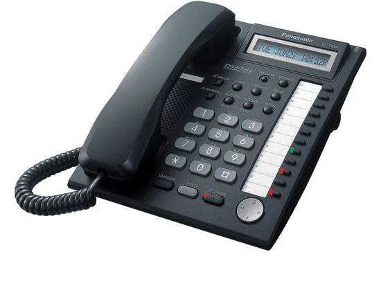 Panasonic KX-T7667-B Digital Phone