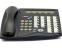 Tadiran Coral Flexset 281S Digital Phone (72440162900)