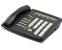 Tadiran Coral Flexset 281S Digital Phone (72440162900)