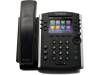 Polycom VVX 400 IP Phone (2200-46157-025) Refurbished